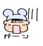 つかえる！まいにちスタンプ！（個別スタンプ：24）