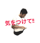 肉厚純くん（個別スタンプ：5）