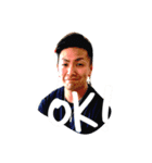 肉厚純くん（個別スタンプ：7）