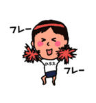 のぶえ（個別スタンプ：7）
