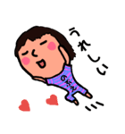 のぶえ（個別スタンプ：10）