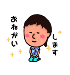 のぶえ（個別スタンプ：17）