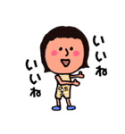 のぶえ（個別スタンプ：18）