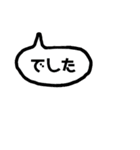 のぶえ（個別スタンプ：31）
