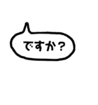 のぶえ（個別スタンプ：35）