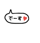のぶえ（個別スタンプ：39）
