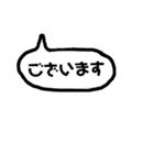 のぶえ（個別スタンプ：40）