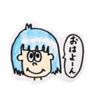 ぱっつんさんの日常（個別スタンプ：1）