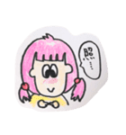 ぱっつんさんの日常（個別スタンプ：2）