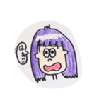 ぱっつんさんの日常（個別スタンプ：3）