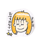 ぱっつんさんの日常（個別スタンプ：8）