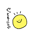 にっこりにこちゃん（個別スタンプ：1）