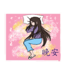 実践的な女の子（個別スタンプ：11）