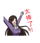 実践的な女の子（個別スタンプ：16）
