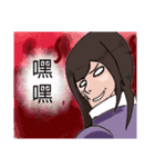 実践的な女の子（個別スタンプ：20）