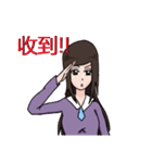 実践的な女の子（個別スタンプ：23）