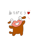 唇犬（個別スタンプ：3）
