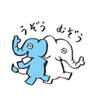 ことば兄弟（個別スタンプ：1）