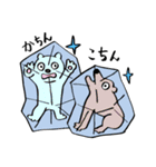 ことば兄弟（個別スタンプ：10）