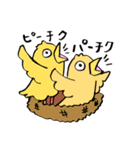 ことば兄弟（個別スタンプ：13）
