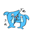 ことば兄弟（個別スタンプ：14）