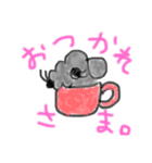 ワンコのきもち。（個別スタンプ：4）