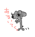 ワンコのきもち。（個別スタンプ：6）