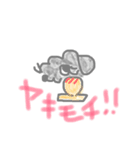 ワンコのきもち。（個別スタンプ：8）