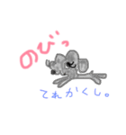 ワンコのきもち。（個別スタンプ：11）