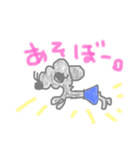 ワンコのきもち。（個別スタンプ：13）