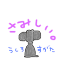 ワンコのきもち。（個別スタンプ：15）