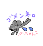 ワンコのきもち。（個別スタンプ：21）