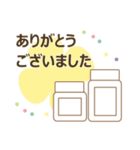 キッチン小物のスタンプ（個別スタンプ：16）