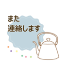 キッチン小物のスタンプ（個別スタンプ：34）