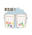 キッチン小物のスタンプ（個別スタンプ：36）