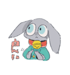 まいにちタビィちゃん（個別スタンプ：2）