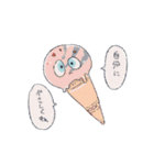 まいにちタビィちゃん（個別スタンプ：5）