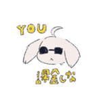 まいにちタビィちゃん（個別スタンプ：17）
