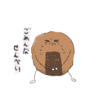 まいにちタビィちゃん（個別スタンプ：20）