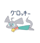 まいにちタビィちゃん（個別スタンプ：21）