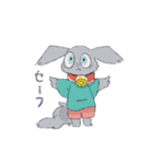 まいにちタビィちゃん（個別スタンプ：33）