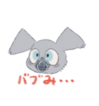まいにちタビィちゃん（個別スタンプ：35）