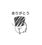 エッグ島のムーと仲間たち（個別スタンプ：8）