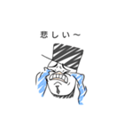 エッグ島のムーと仲間たち（個別スタンプ：9）