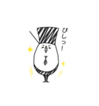 エッグ島のムーと仲間たち（個別スタンプ：10）