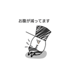 エッグ島のムーと仲間たち（個別スタンプ：13）