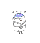 エッグ島のムーと仲間たち（個別スタンプ：17）