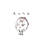 エッグ島のムーと仲間たち（個別スタンプ：28）