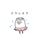 エッグ島のムーと仲間たち（個別スタンプ：32）