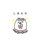 エッグ島のムーと仲間たち（個別スタンプ：33）
